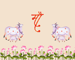Decorative Backdrop