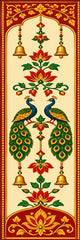 Royal Mayur Lotus Darbar Scroll