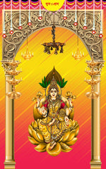 Laxmi Backdrop