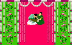 Naming Ceremony Backdrop