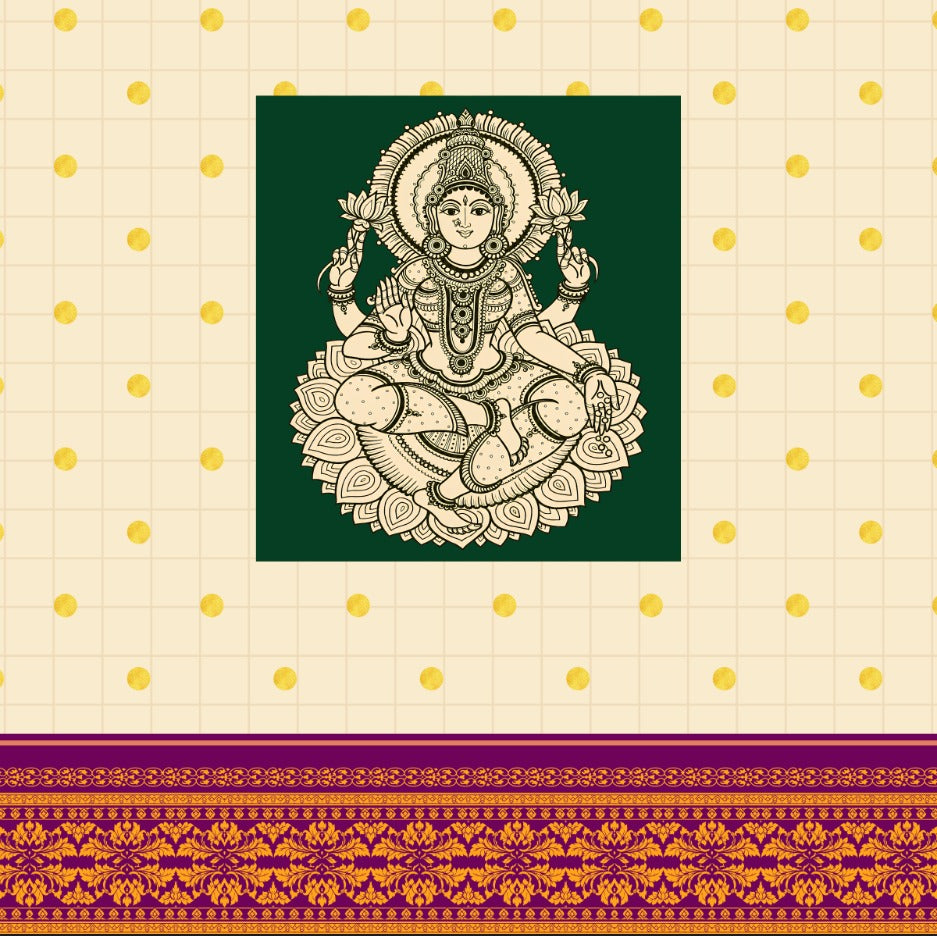 Decorative Backdrop