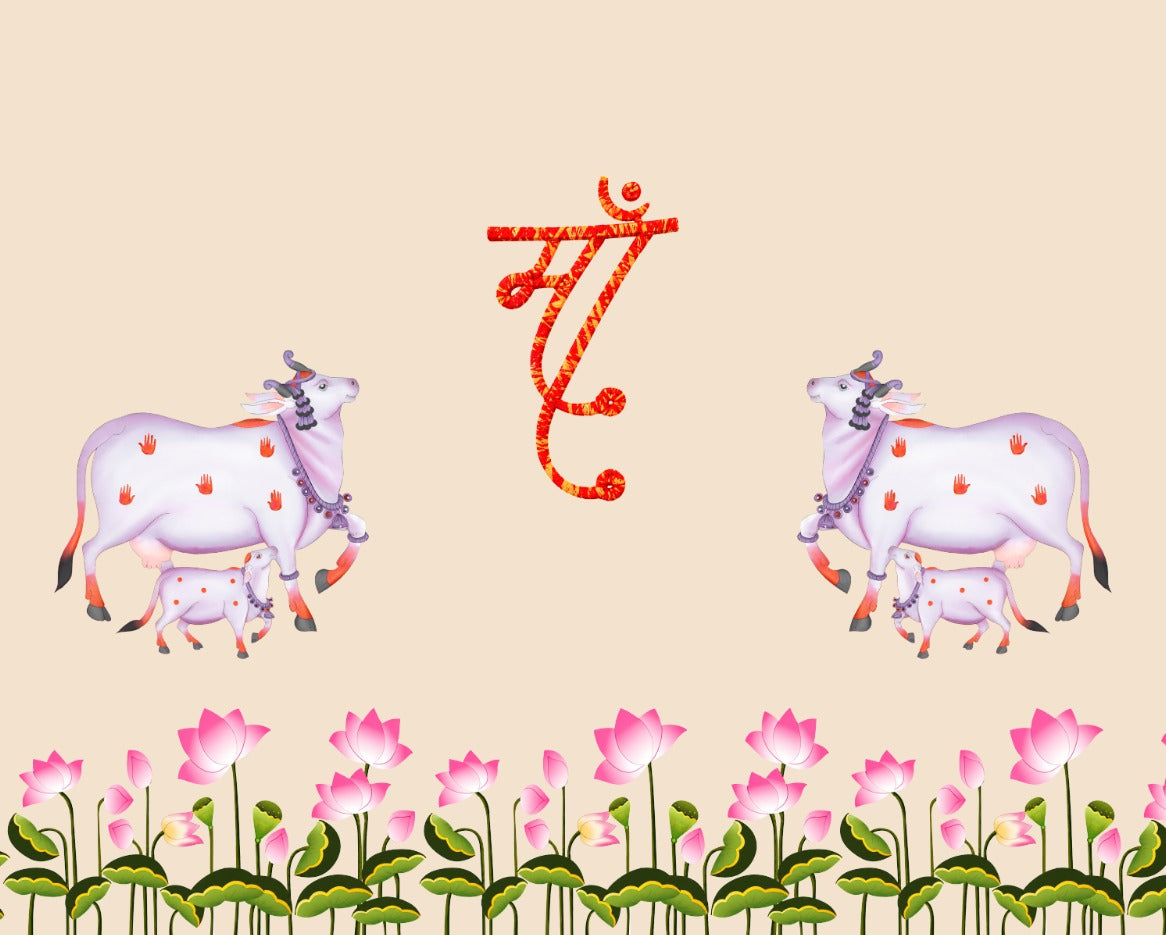 Decorative Backdrop