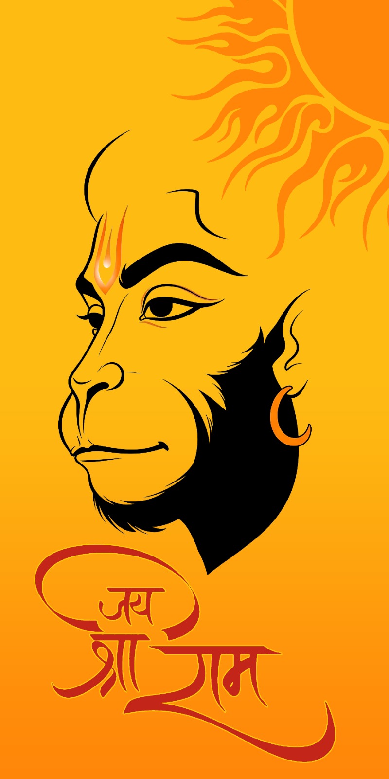 Jai Shri Ram Hanuman Devotional Scroll