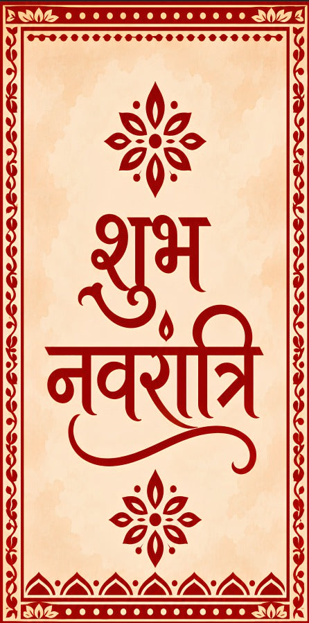 Shubh Navratri Traditional Typography Scroll